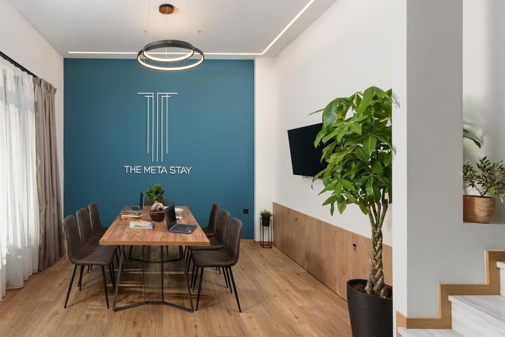 Appartement The Meta - Rooftop Access 1 Bedroom Athene